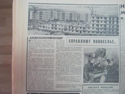 Прикрепленное изображение: IMG_4453.JPG